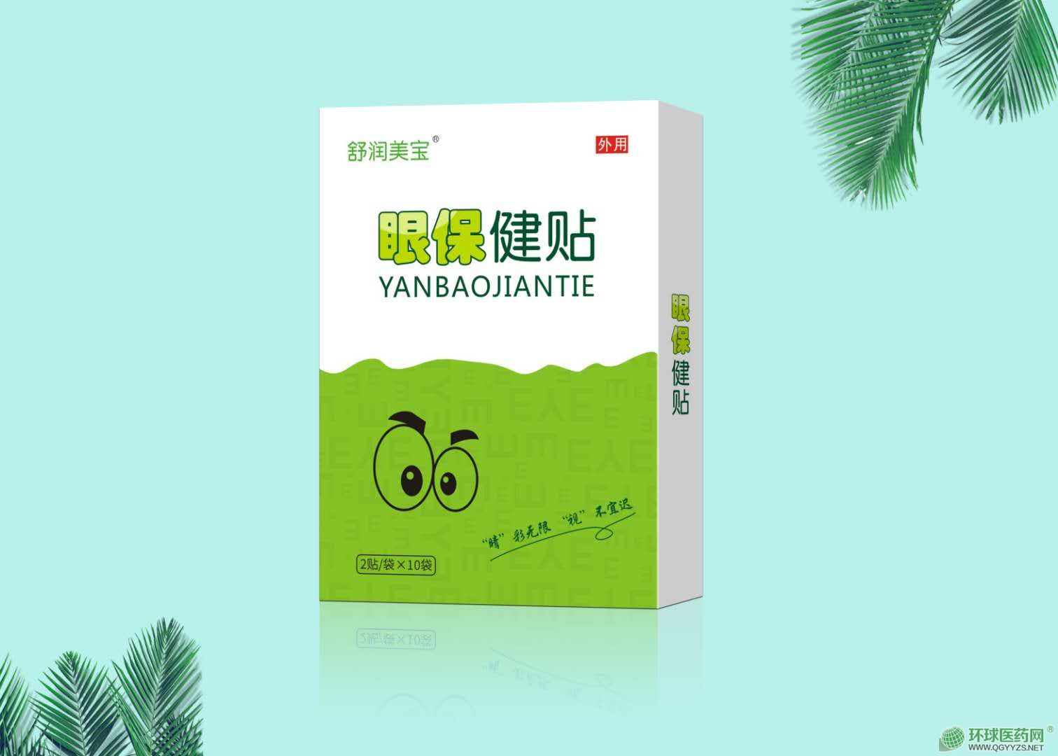 �杙������ˎ���N���l(f��)���N�ӹ��S�Үa(ch��n)Ʒ�DƬ