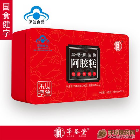 ��(gu��)ʳ����̖(h��o)���z��