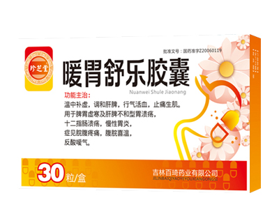 ůθ�昷�z��