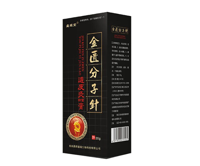 ���T����ᘣ�20g��