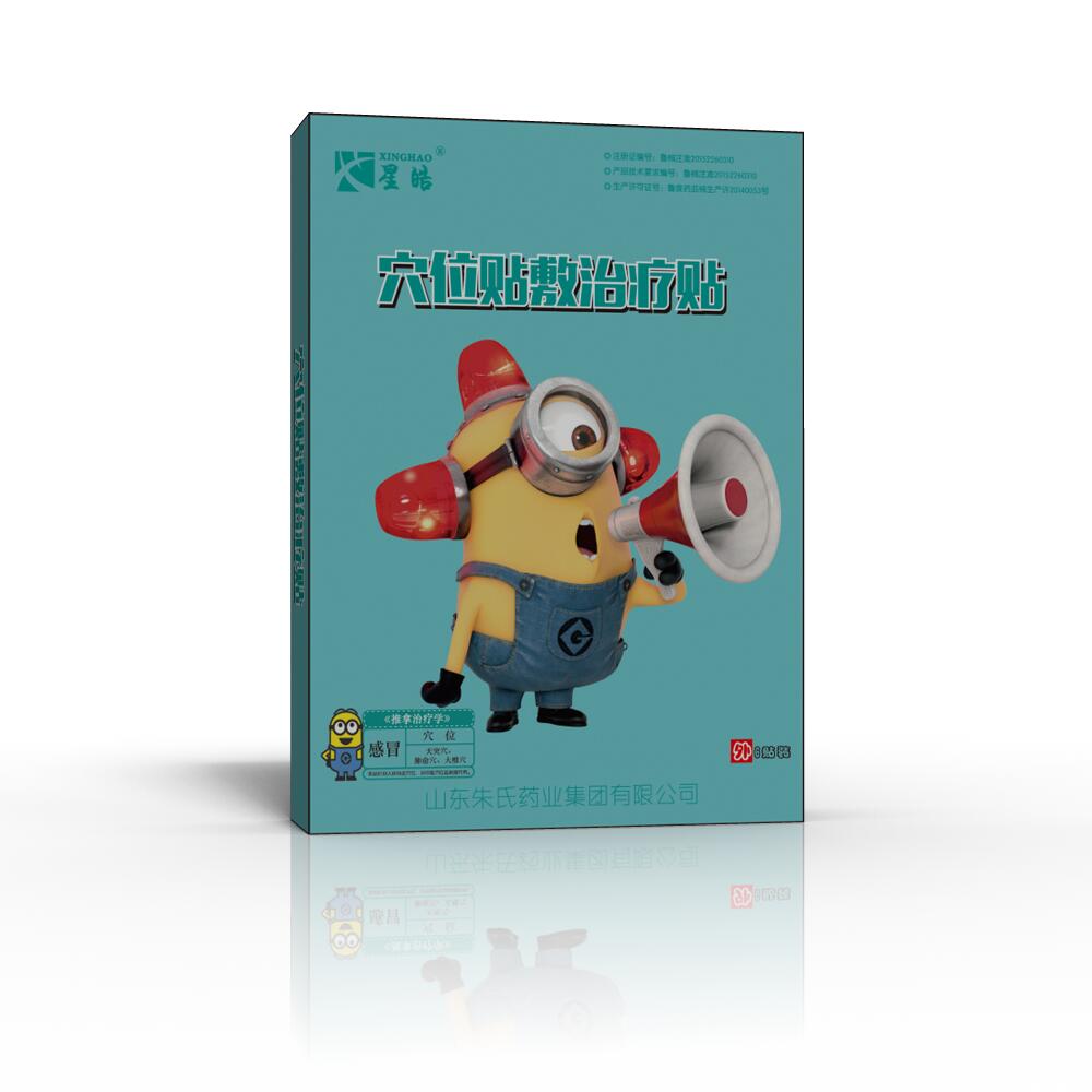 Ѩλ�N���ί��N����ð��