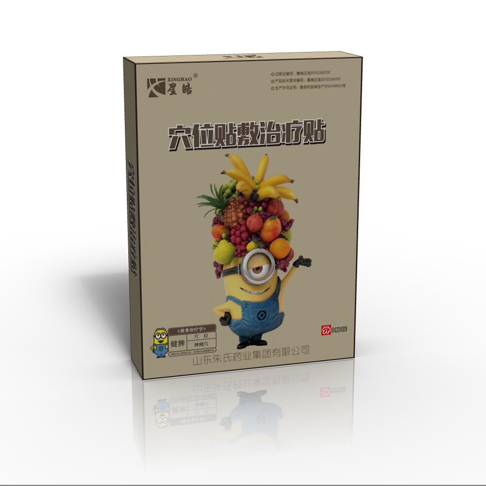 Ѩλ�N���ί��N����Ƣ��