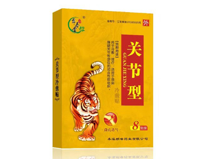 �P(gu��n)��(ji��)������N�a(ch��n)Ʒ�DƬ