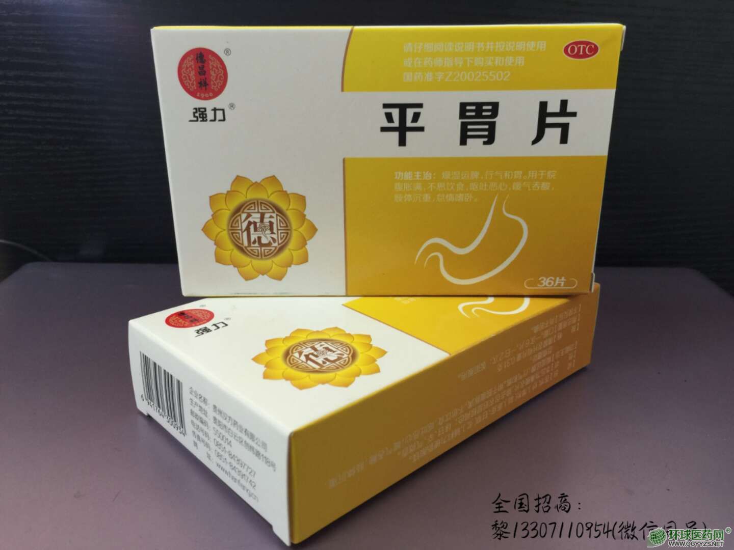 ƽθƬ�a(ch��n)Ʒ�DƬ