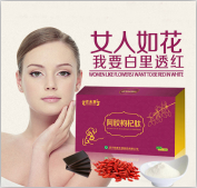 ��δ���ư��z����Įa(ch��n)Ʒ�DƬ