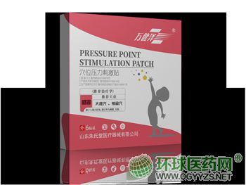 Ѩλ�����̼��N-��ð�a(ch��n)Ʒ�DƬ