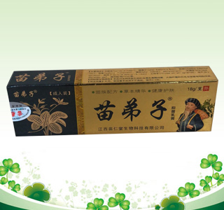 苗弟子抑菌乳膏