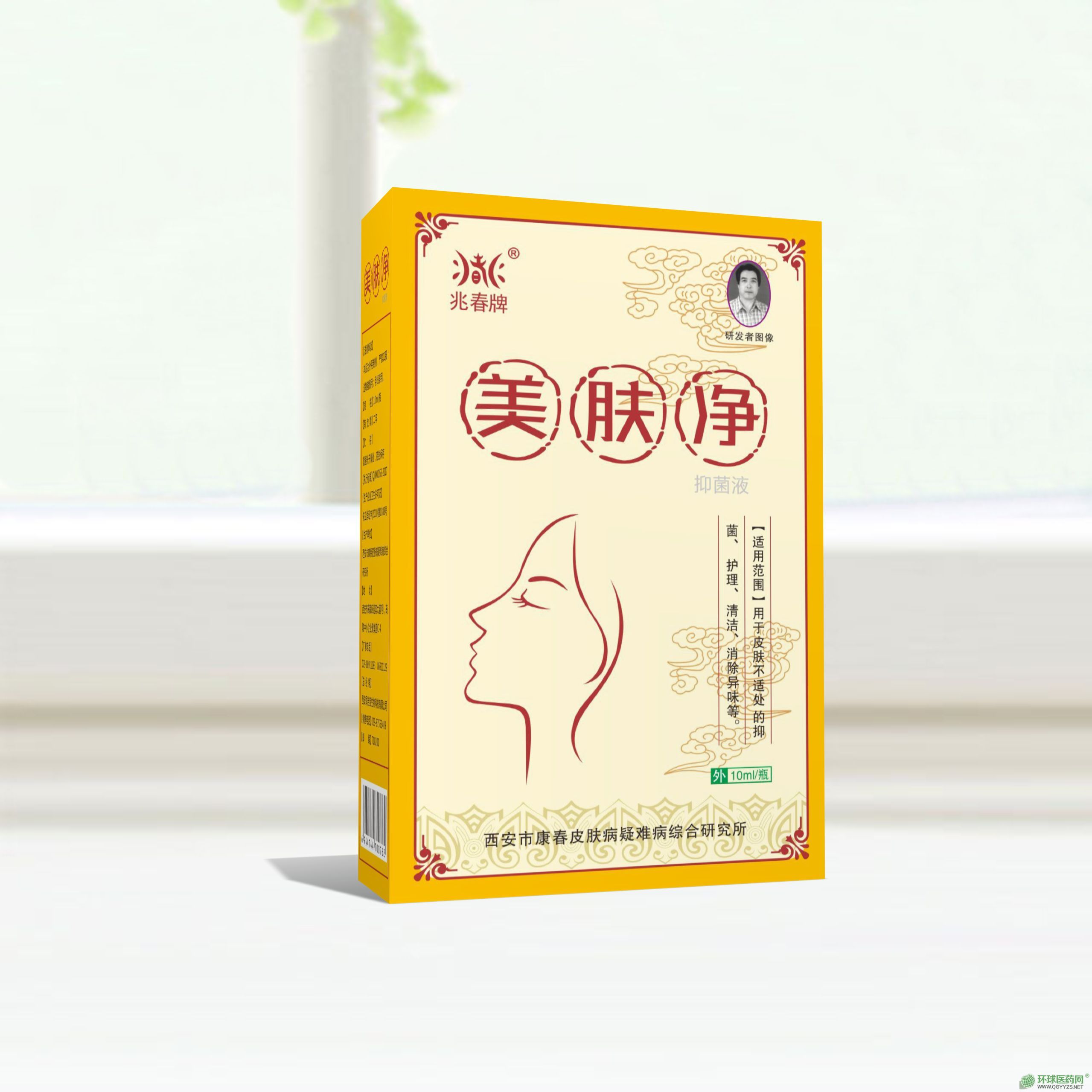 �״������w���־�Һ