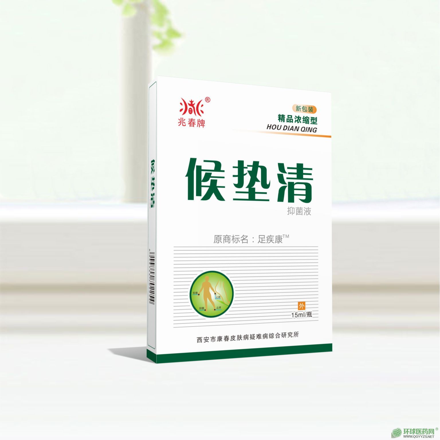 �״��ƺ�|���־�Һ