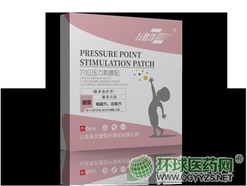 Ѩλ�����̼��N-ͨ��a(ch��n)Ʒ�DƬ