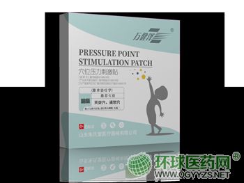 Ѩλ�����̼��N-�ʱ�a(ch��n)Ʒ�DƬ