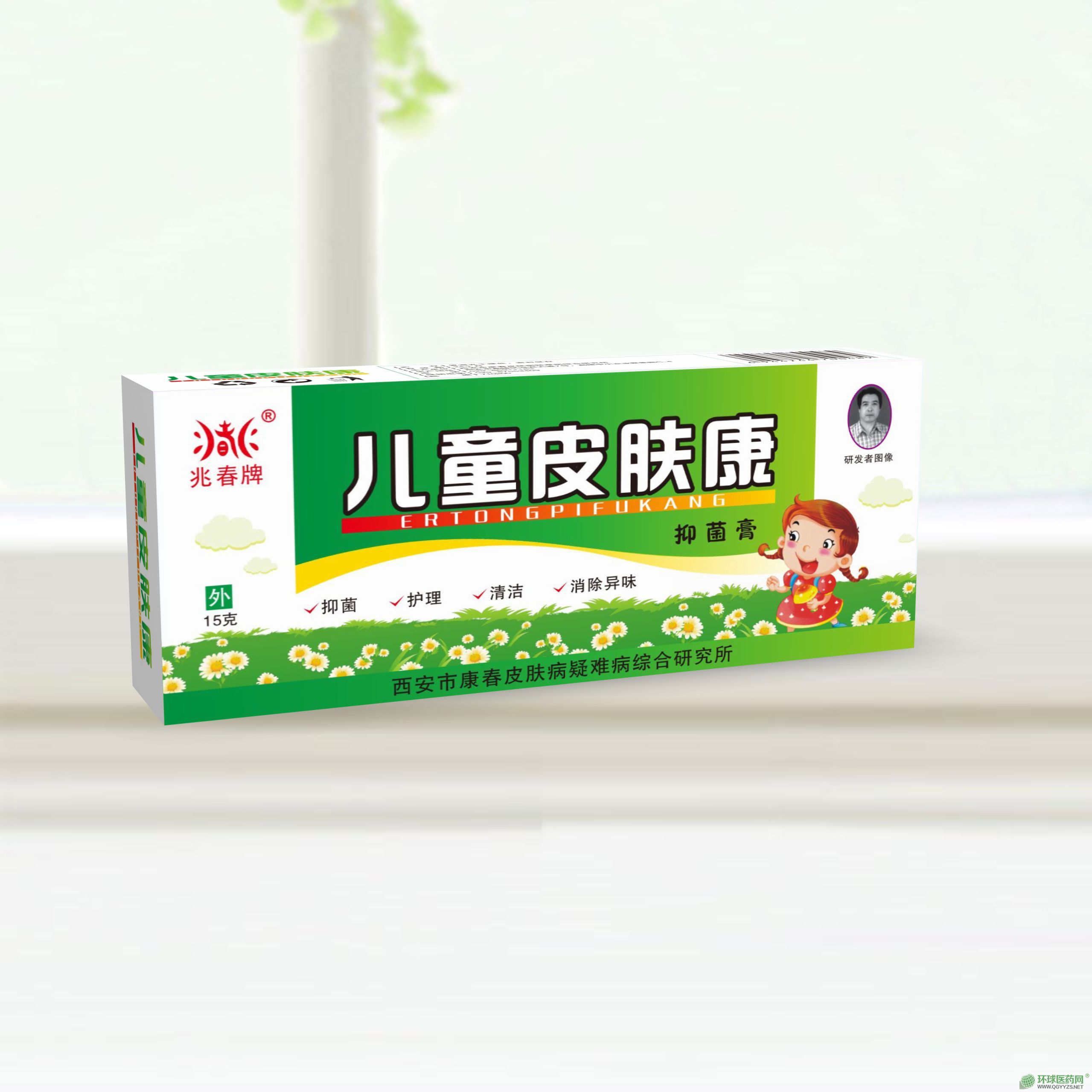 �״��ƃ�ͯƤ�w���־���