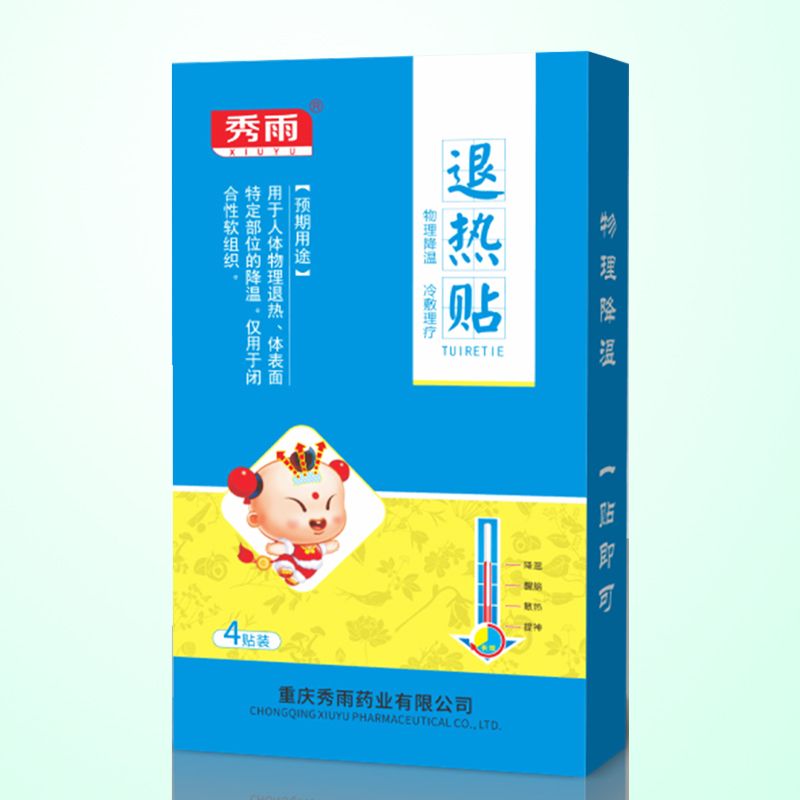 �˟��N�a(ch��n)Ʒ�DƬ