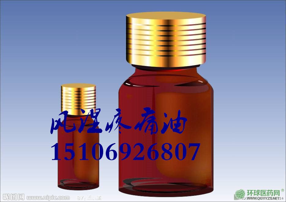 ������ʹ�����a(ch��n)�ӹ��S�ҹ�����OEM�N���Ԓ