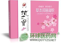 ��֮��R�ݱ��־����z