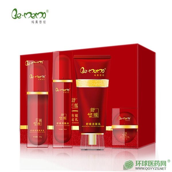 �澏���o�݌��Y��