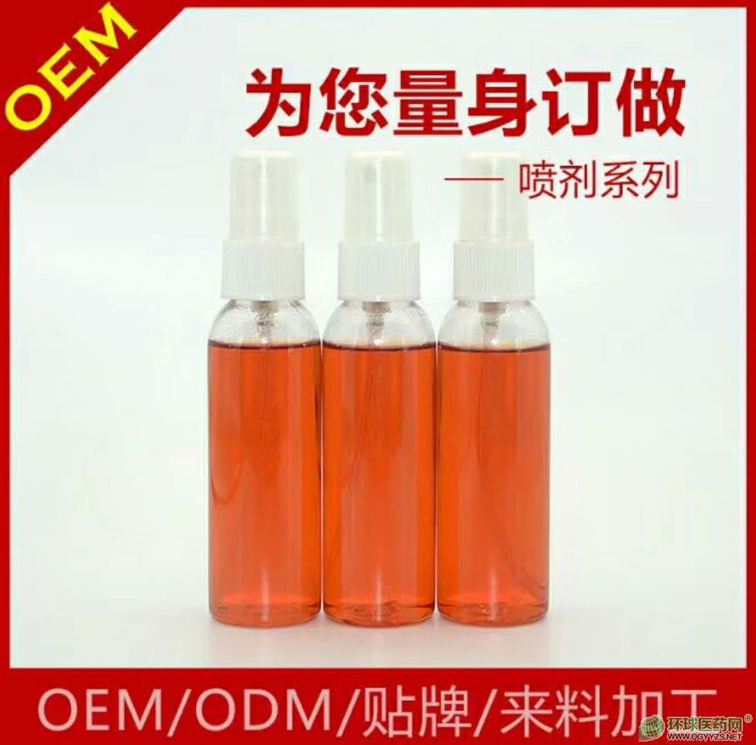 ��j(lu��)����ʹ�����a(ch��n)�S�һ�j(lu��)��oem�N�ƶ��Ʈa(ch��n)Ʒ�DƬ