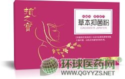 ��֮���ݱ��־���