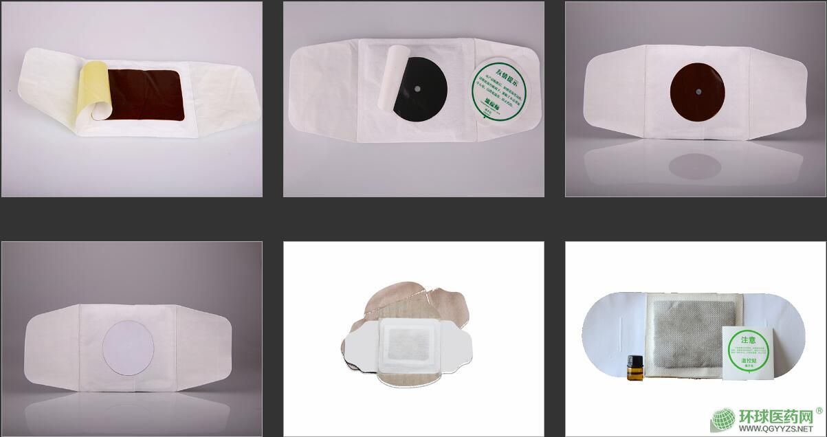 陜西膏藥oem加工