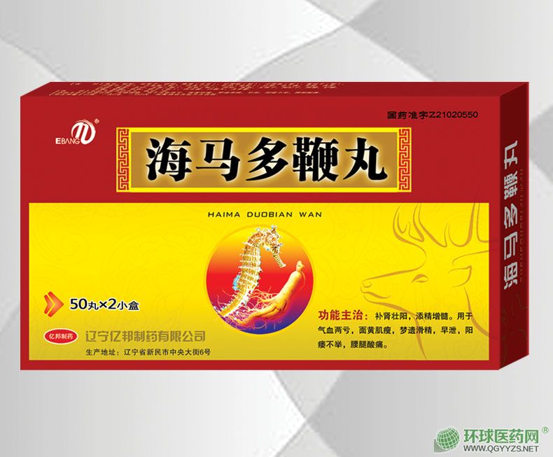 ���R����裨5��Ч�ڣ�