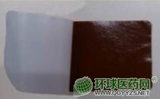 現(xiàn)代工藝膏藥生產(chǎn)加工