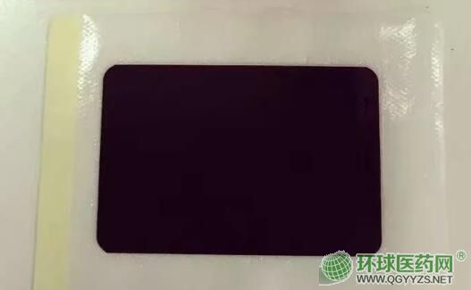 天津地區(qū)膏藥加工廠