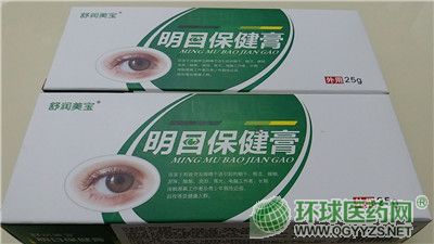 �杙������Ŀ���������l(f��)��(hu��)�N�۸��S���Ԓ�a(ch��n)Ʒ�DƬ