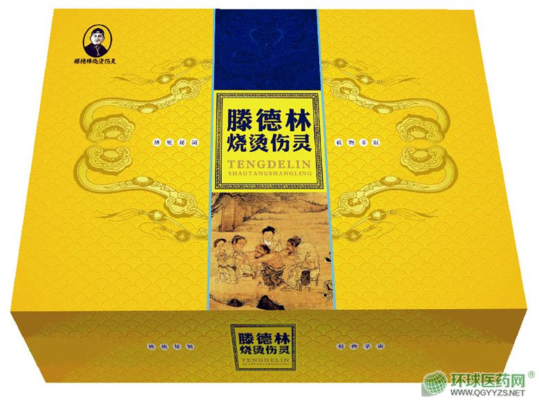 ���C���`