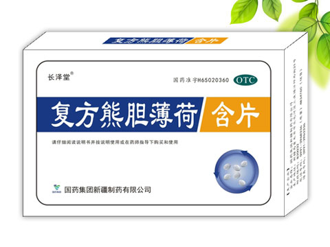 ��(f��)����đ���ɺ�Ƭ