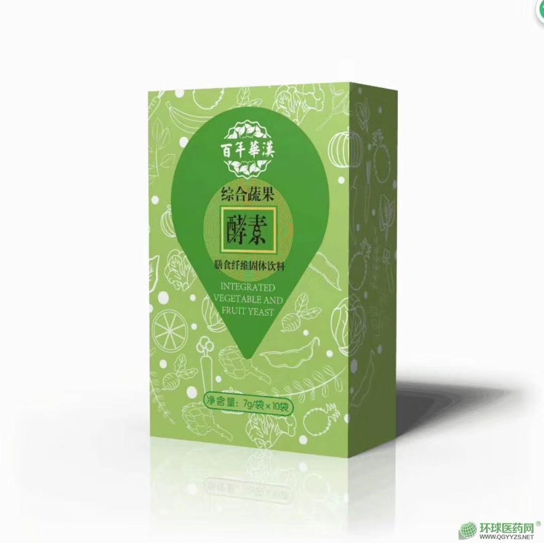 ɽ�|�����ù��w��ϼӹ��S�ҹ��w���˽��ӆ�a(ch��n)Ʒ�DƬ