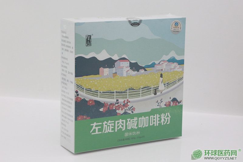 左旋肉堿咖啡粉