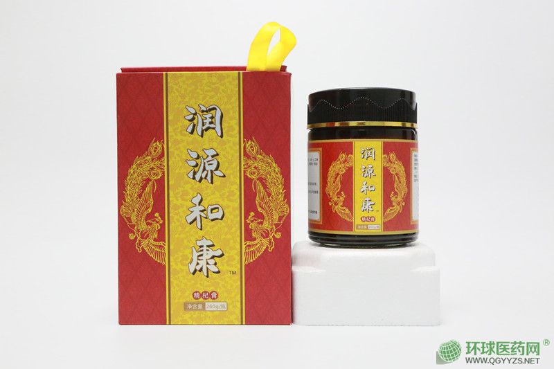 潤(rùn)源和康膏