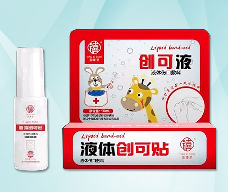 Һ�w���ڷ��ϣ�Һ�w��(chu��ng)���N��