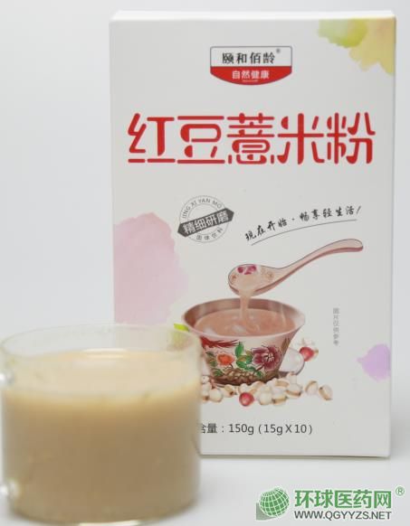 紅豆薏米粉