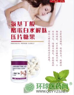 ���Ϧ�-���������ҵ���ˮ���ĉ�Ƭ�ǹ��N�����a(ch��n)�a(ch��n)Ʒ�DƬ