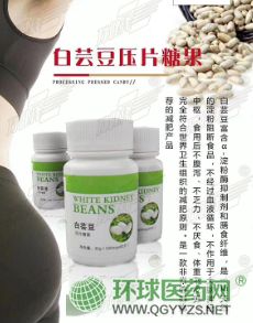 ����ˎ�I(y��)���F��Ƭ�ǹ�OEM����ʳƷһ�l���aƷ�DƬ