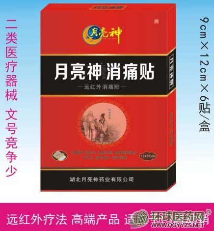 ������-�h�t����ʹ�N�a(ch��n)Ʒ�DƬ