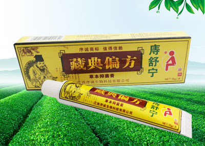 �ص�ƫ�����挎�a(ch��n)Ʒ�DƬ