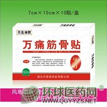 �f(w��n)ʹ����N�a(ch��n)Ʒ�DƬ