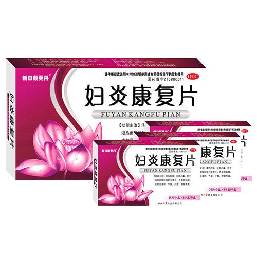 �D�׿���(f��)Ƭ