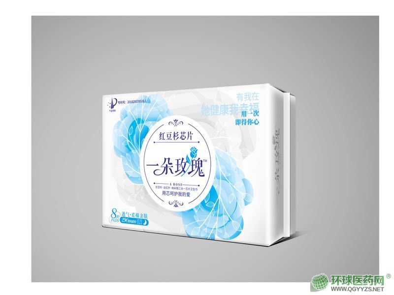 һ��õ���l(w��i)����