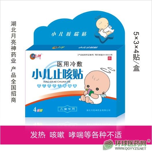 С��ֹ���N�a(ch��n)Ʒ�DƬ