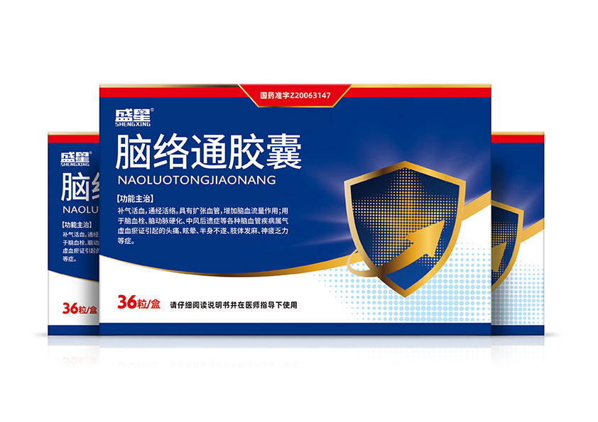 �X�j(lu��)ͨ�z�Үa(ch��n)Ʒ�DƬ