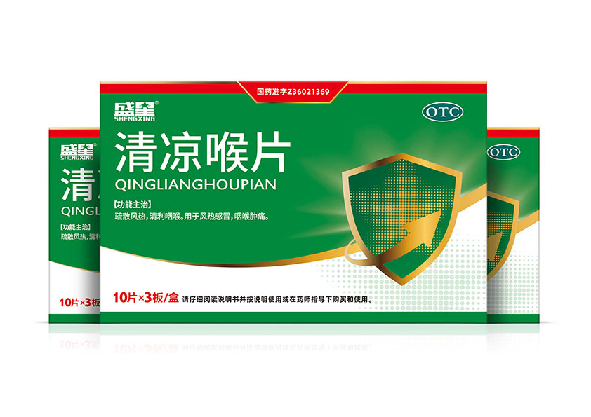 �����Ƭ�a(ch��n)Ʒ�DƬ