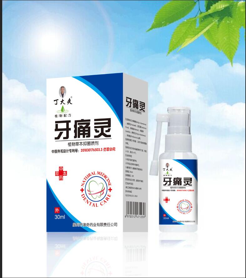 ��ʹ�`ֲ��ݱ������a(ch��n)Ʒ�DƬ