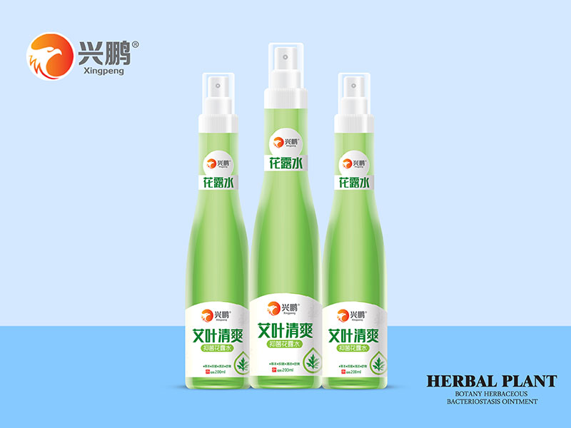 艾葉清爽花露水