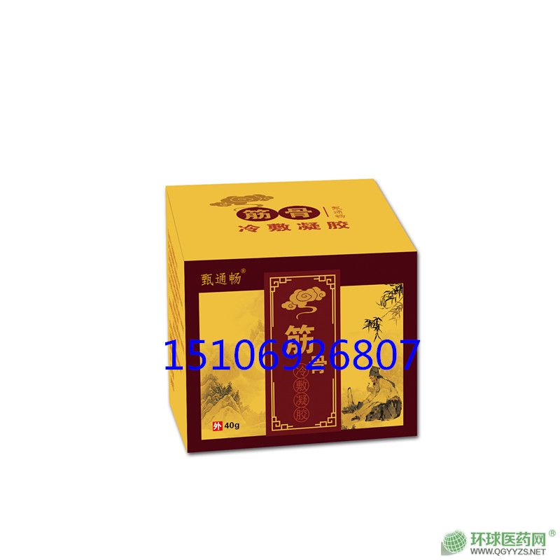 �ӹ��̯����_���С��������S�Үa(ch��n)Ʒ�DƬ