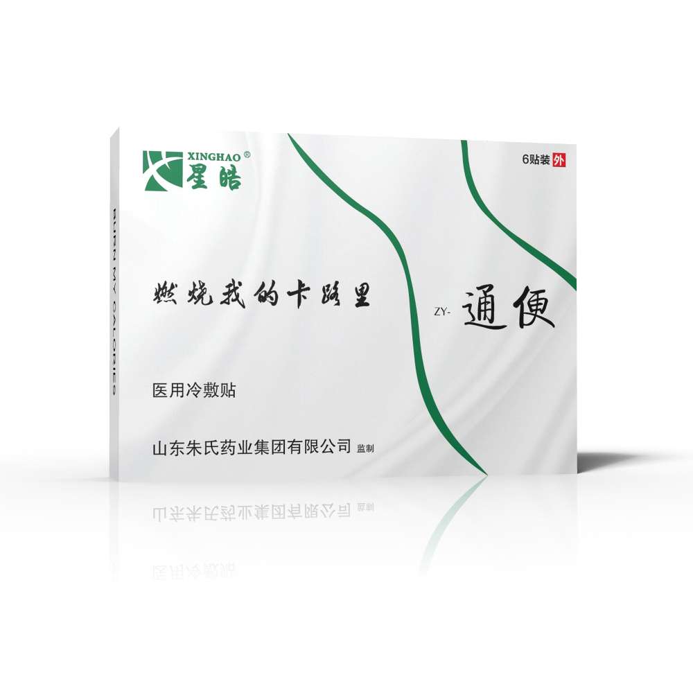 ȼ���ҵĿ�·�ͨ�㣩�t(y��)������N