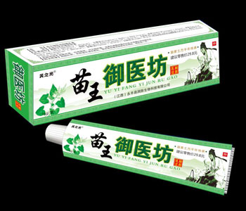 �������t(y��)���a(ch��n)Ʒ�DƬ