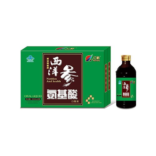 ���󅢰�����ڷ�Һ